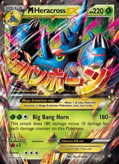 M Heracross EX — Furious Fists — Ultra Rare