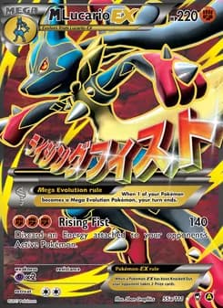M Lucario EX — Furious Fists — Rare