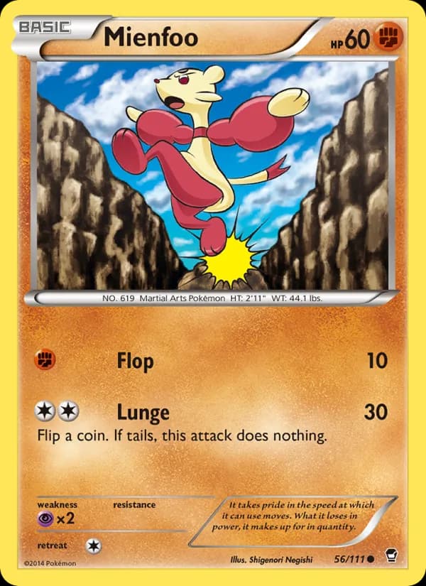 Mienfoo — Furious Fists, Common