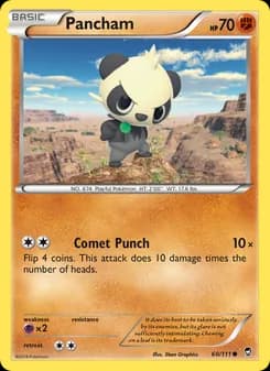 Pancham — Furious Fists — Common