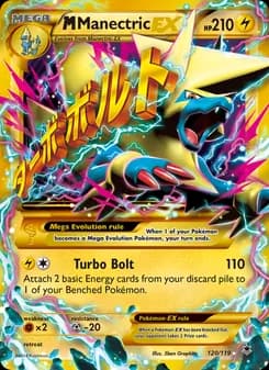 M Manectric EX — Phantom Forces — Secret Rare