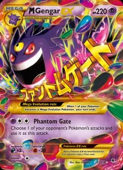 M Gengar EX — Phantom Forces — Secret Rare