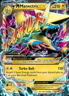 M Manectric EX — Phantom Forces — Ultra Rare