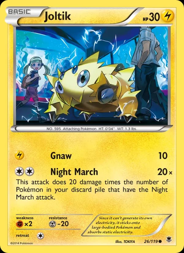 Joltik — Phantom Forces, Common