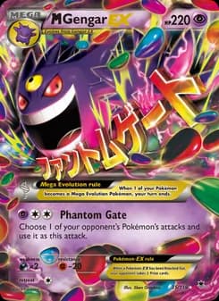 M Gengar EX — Phantom Forces — Ultra Rare