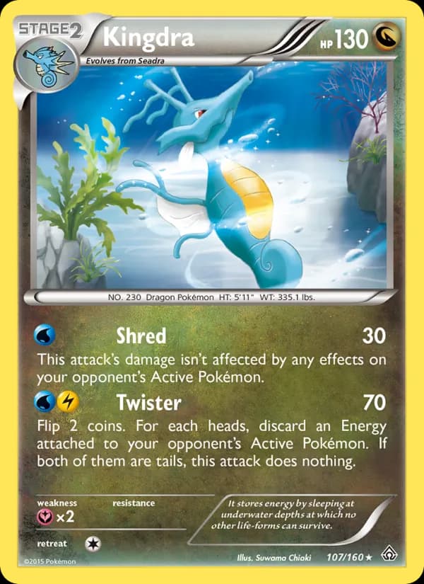Kingdra — Primal Clash, Rare