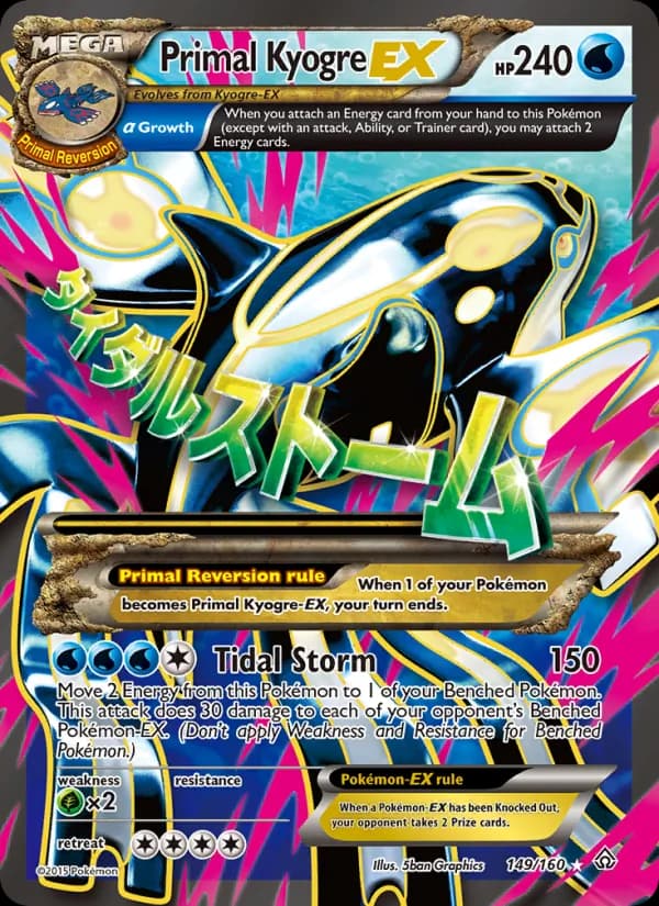 Primal Kyogre EX — Primal Clash, Ultra Rare