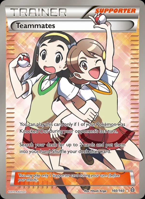 Teammates — Primal Clash, Ultra Rare