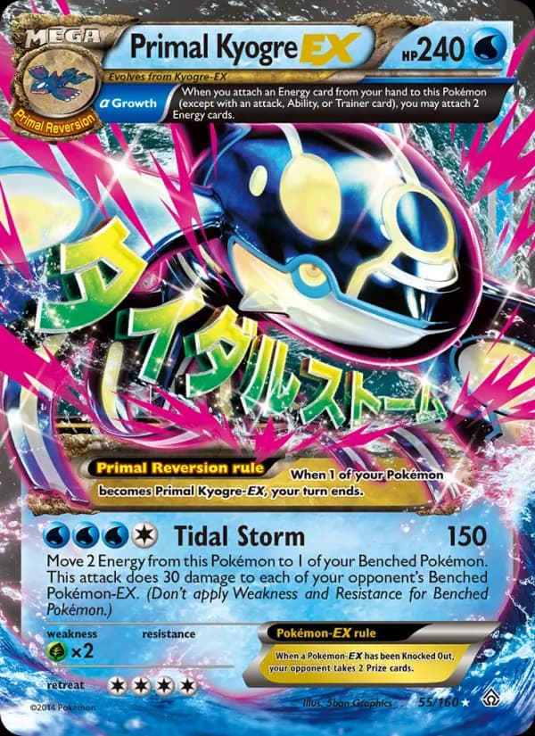 Primal Kyogre EX — Primal Clash, Ultra Rare
