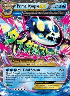 Primal Kyogre EX — Primal Clash — Ultra Rare