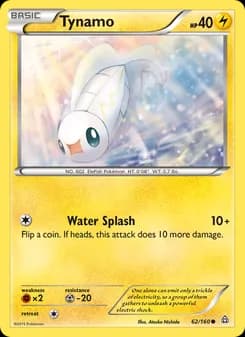Tynamo — Primal Clash — Common
