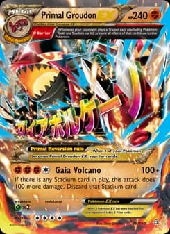 Primal Groudon EX — Primal Clash — Ultra Rare