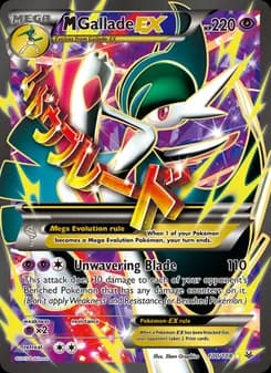 M Gallade EX — Roaring Skies — Ultra Rare