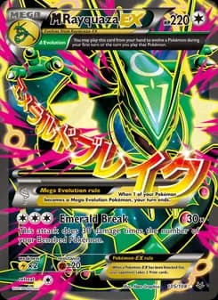 M Rayquaza EX — Roaring Skies — Ultra Rare