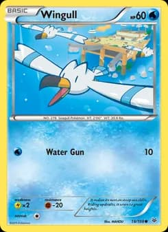 Wingull — Roaring Skies — Common