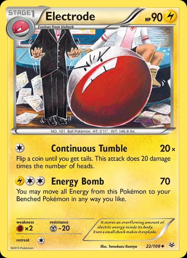 Electrode — Roaring Skies, Uncommon