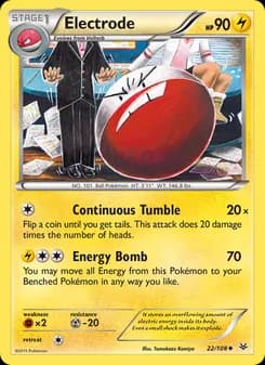 Electrode — Roaring Skies — Uncommon