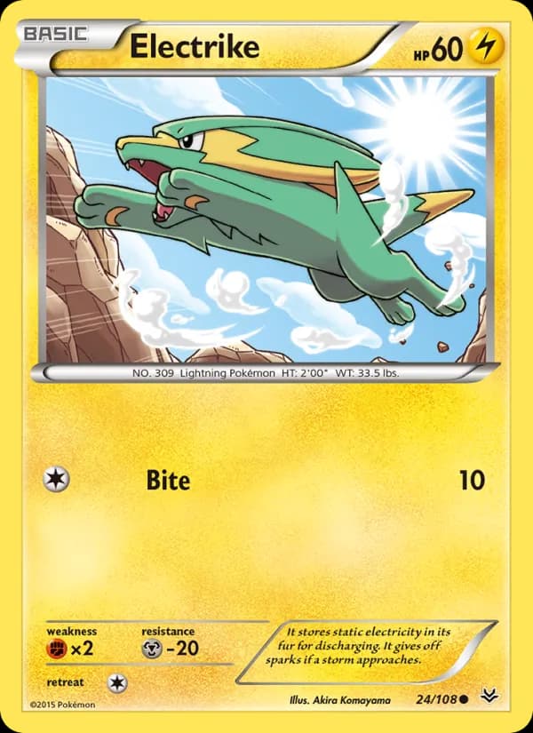 Electrike — Roaring Skies, Common