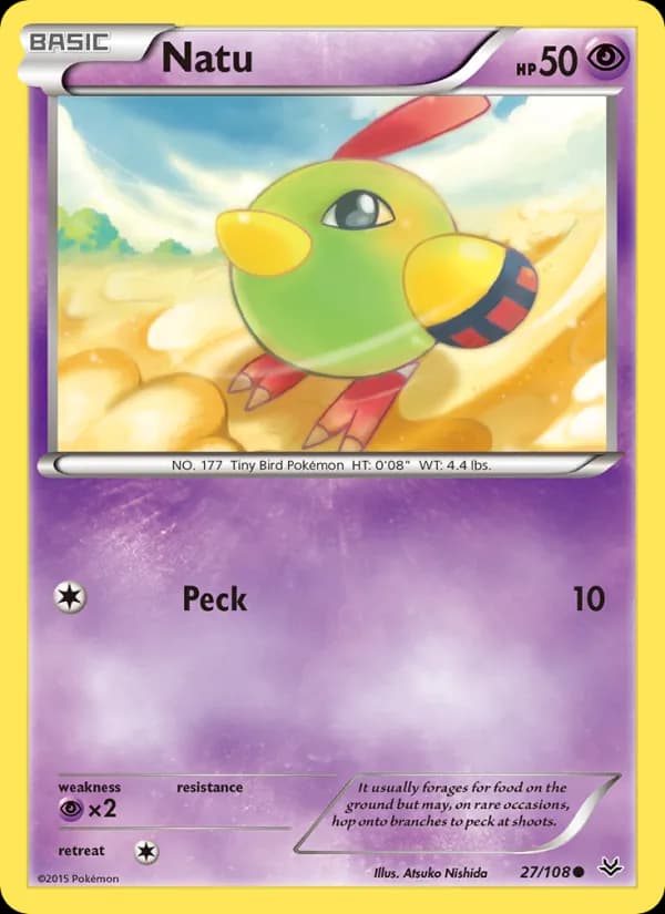 Natu — Roaring Skies, Common