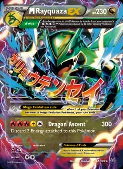 M Rayquaza EX — Roaring Skies — Ultra Rare