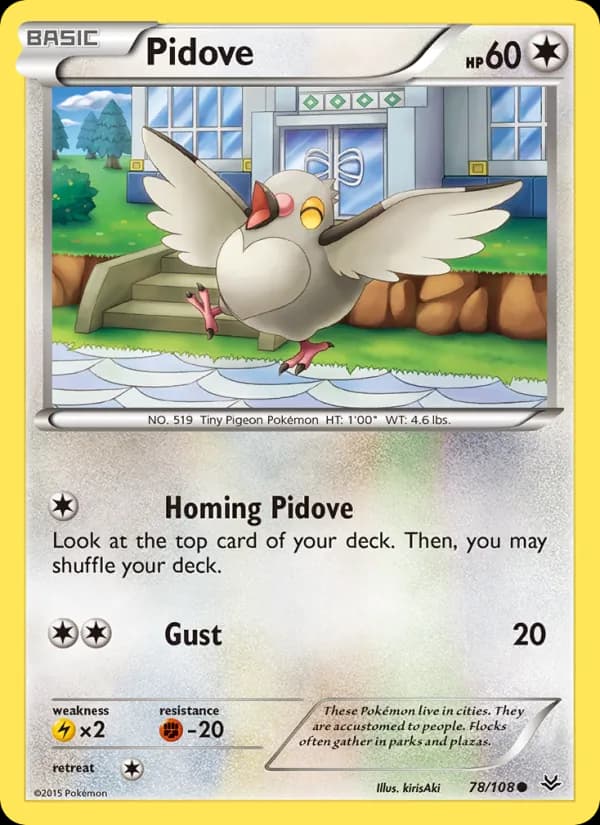 Pidove — Roaring Skies, Common
