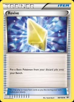 Revive — Roaring Skies — Uncommon
