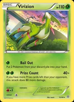 Virizion — Ancient Origins — Rare