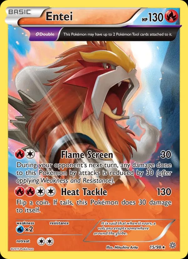 Entei — Ancient Origins, Rare