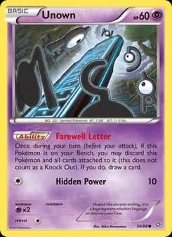 Unown — Ancient Origins — Common