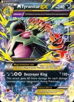 M Tyranitar EX — Ancient Origins — Ultra Rare