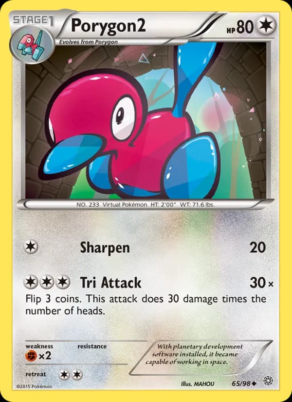 Porygon2 — Ancient Origins, Uncommon