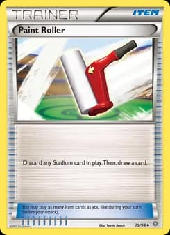 Paint Roller — Ancient Origins — Uncommon