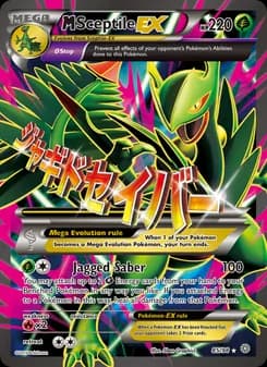 M Sceptile EX — Ancient Origins — Ultra Rare