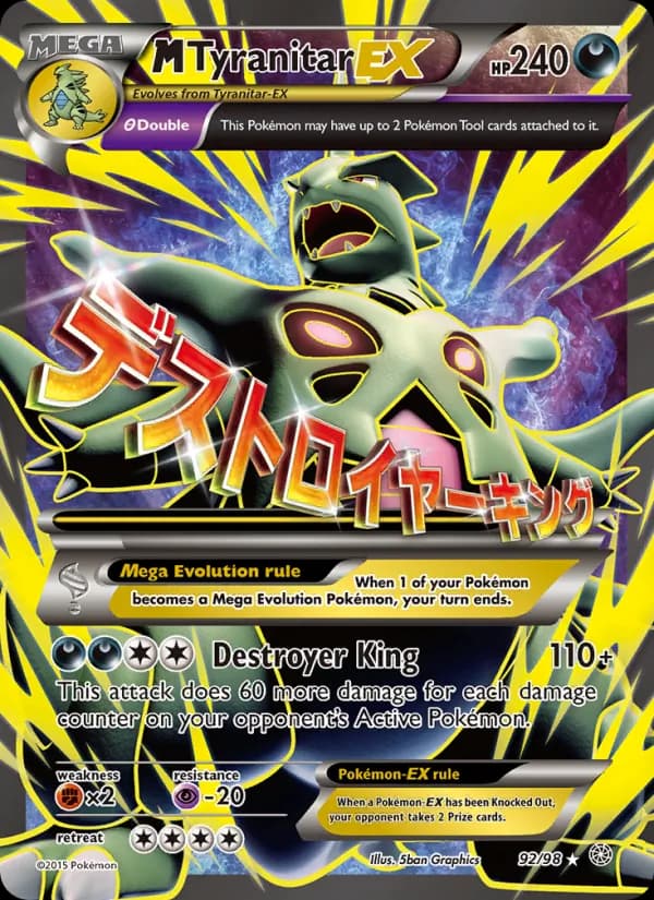 M Tyranitar EX — Ancient Origins, Ultra Rare