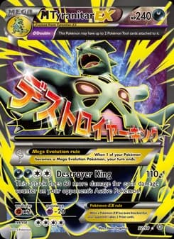 M Tyranitar EX — Ancient Origins — Ultra Rare