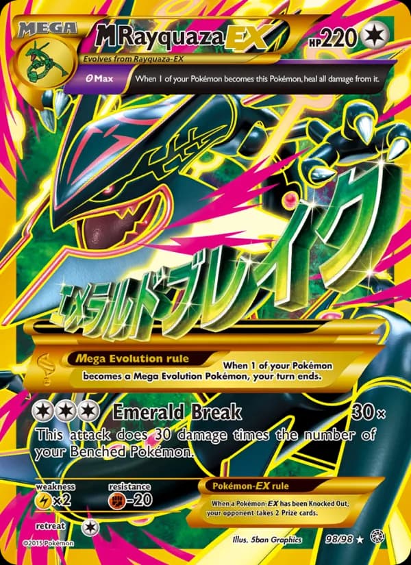 M Rayquaza EX — Ancient Origins, Secret Rare
