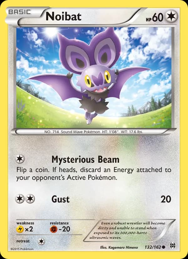 Noibat — BREAKthrough, Common