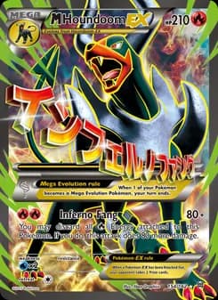 M Houndoom EX — BREAKthrough — Ultra Rare