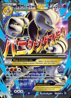 M Mewtwo EX — BREAKthrough — Ultra Rare