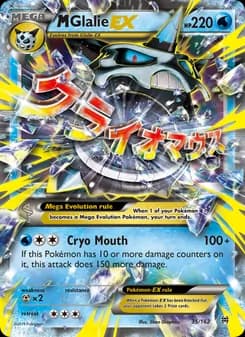 M Glalie EX — BREAKthrough — Ultra Rare