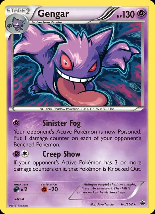 Gengar — BREAKthrough, Rare