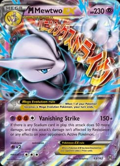 M Mewtwo EX — BREAKthrough — Ultra Rare