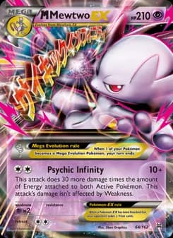 M Mewtwo EX — BREAKthrough — Ultra Rare