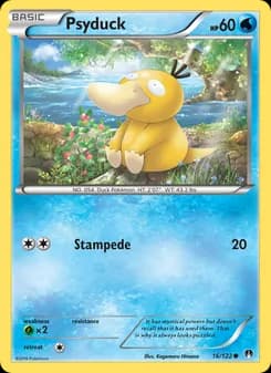 Psyduck — BREAKpoint — Common