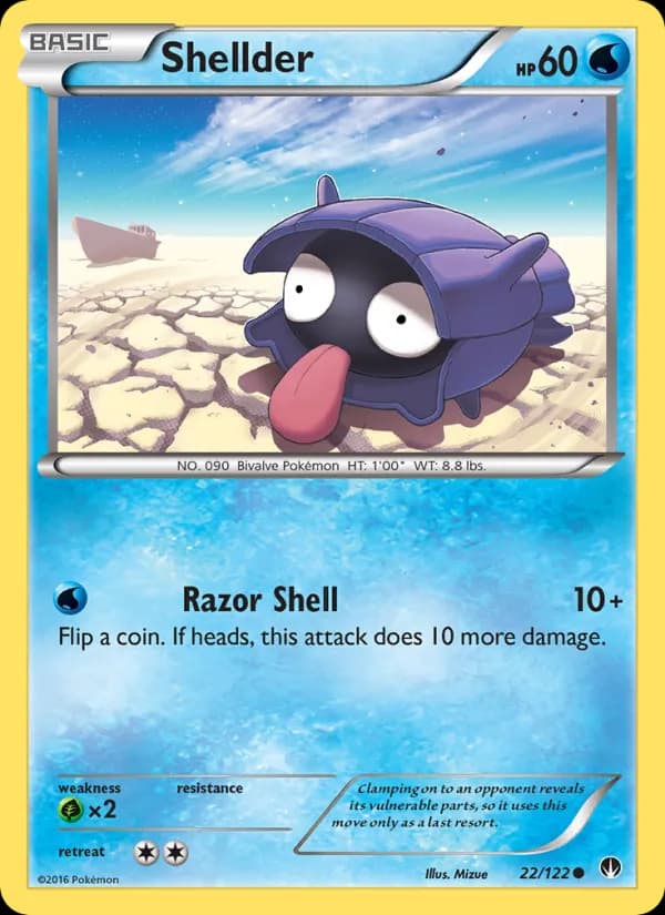 Shellder — BREAKpoint, Common