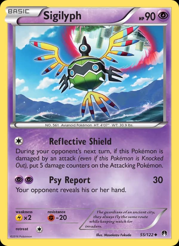 Sigilyph — BREAKpoint, Uncommon