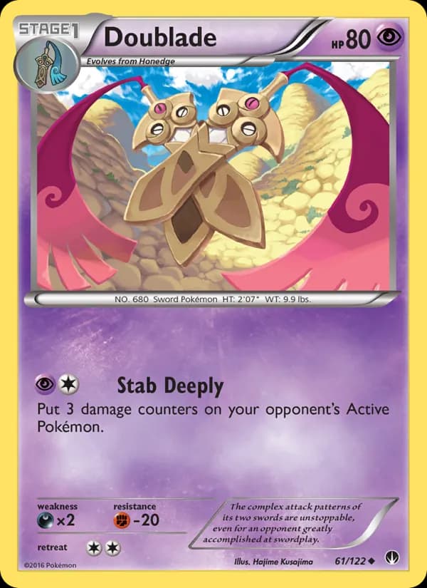Doublade — BREAKpoint, Uncommon