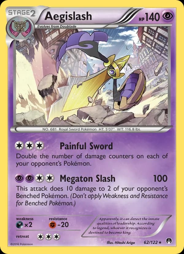 Aegislash — BREAKpoint, Rare