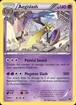 Aegislash — BREAKpoint — Rare