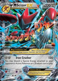 M Scizor EX — BREAKpoint — Ultra Rare